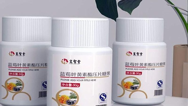 上海胶原蛋白肽含量高的品牌