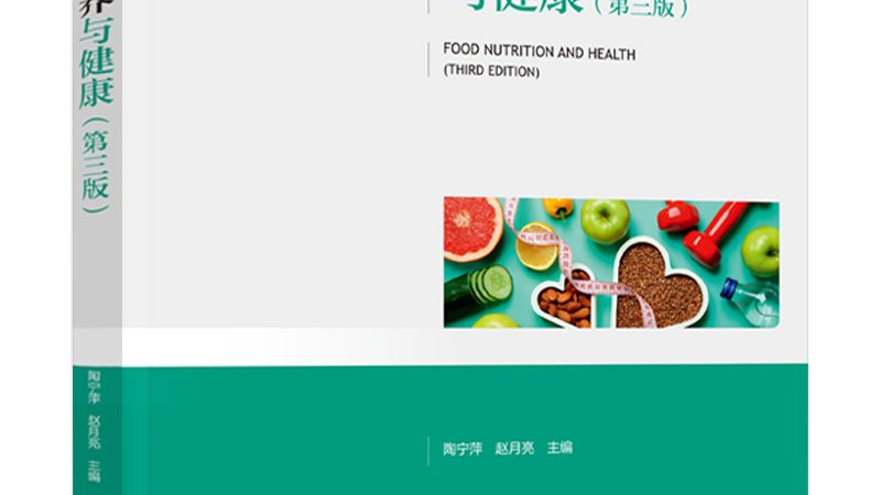 进口保健食品VS国产：揭秘二者差异，助您明智选择