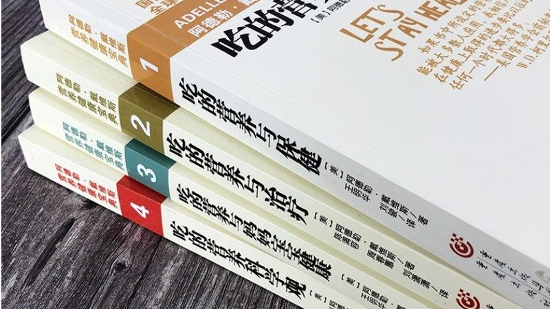 综上所述，维生素E对于油性皮肤去痘印具有一定的适用性，但需要注意以下几点：