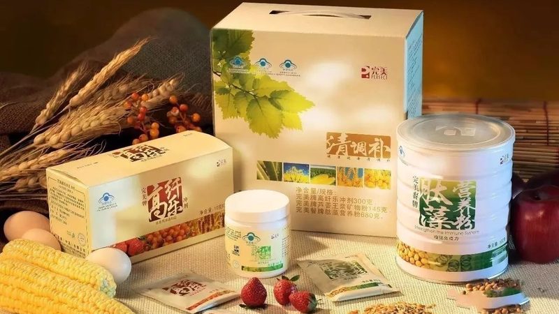进口叶黄素VS国产叶黄素：成分差异与选择要点