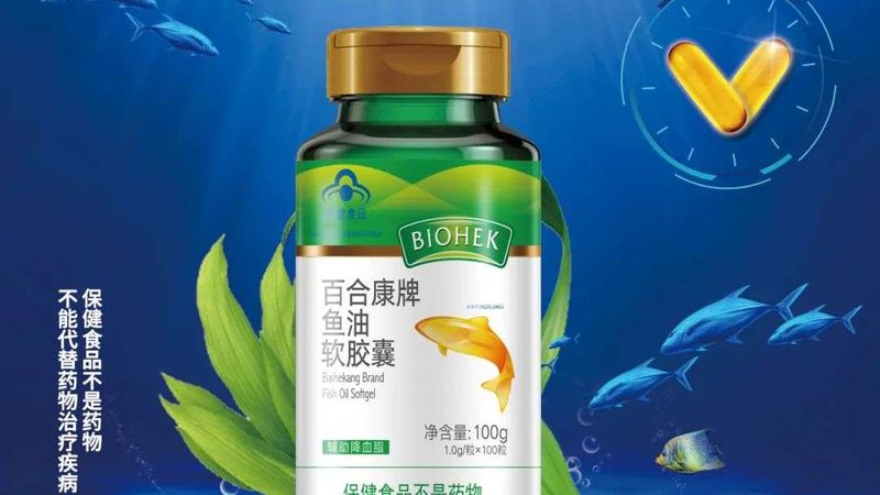 维生素A中毒症状出现时间揭秘