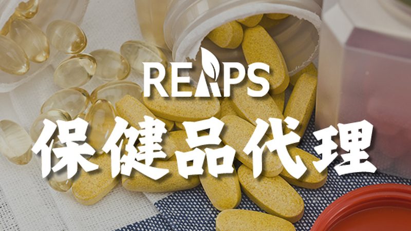 维生素E去痘印，正确涂抹方法大揭秘