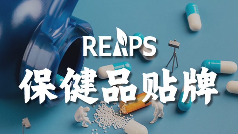 在选择婴儿便秘益生菌滴剂时，可以从以下几个方面进行品牌排行解析：