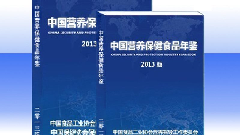 孕妇液体钙软胶囊怎么选？揭秘液体钙的独特优势与选购要点
