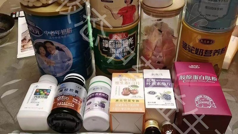 在选择氨糖代理加盟合作伙伴时，品牌实力和信誉至关重要。可以通过以下途径进行考察：
