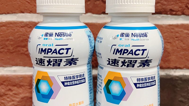 复合维生素与维生素C：成分差异大揭秘
