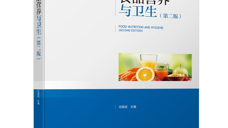 维生素d3鱼肝油区别对比