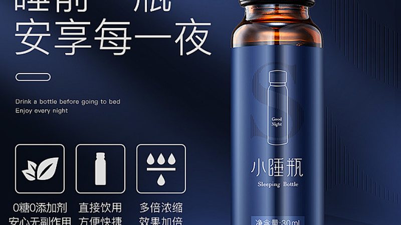 青少年长高，钙片选择有讲究**