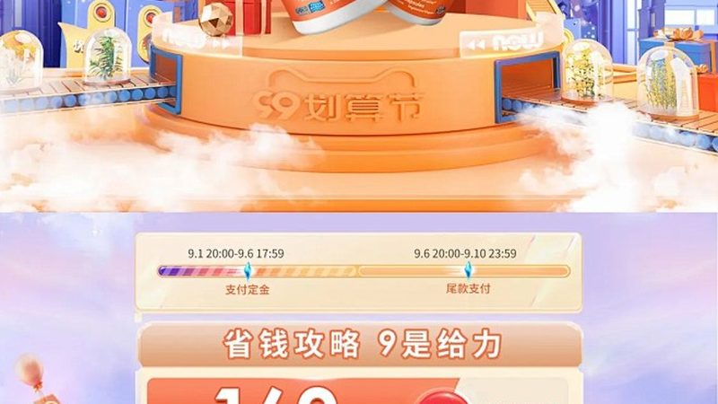 乳清蛋白粉的保质期，你了解多少？**