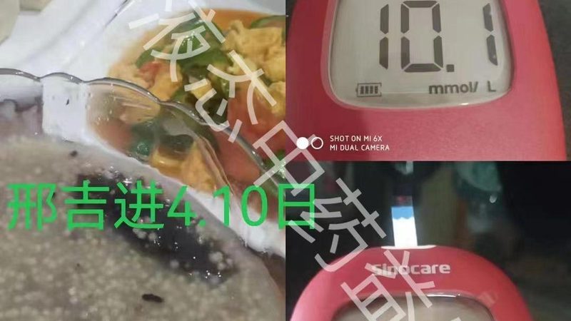 复合维生素VS单一维生素：营养补充的智慧选择**