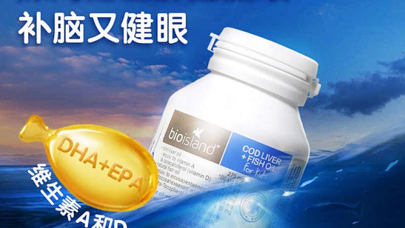 维生素C美白，油皮适用吗？揭秘美白成分的护肤之道**