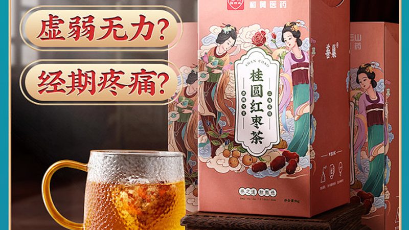 蛋白粉品牌大盘点：揭秘一天几次的科学推荐**